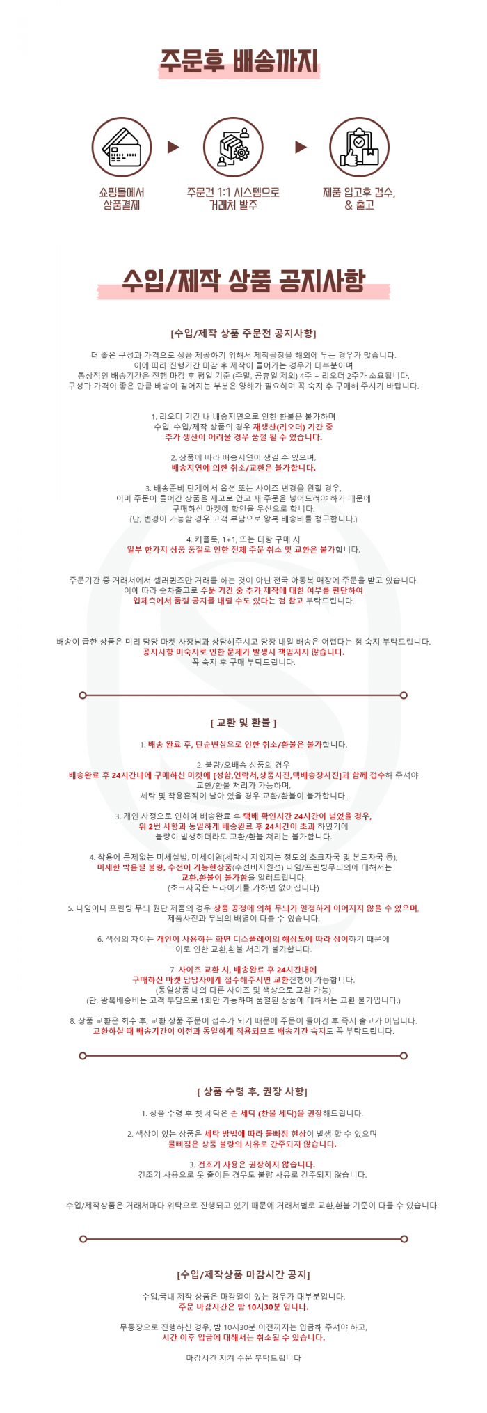 5a563b991366632dfb4bc8902b7d8b9f_1774276858_4488.png